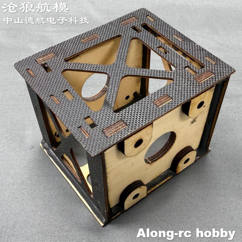 Brushless Motor Thrust Test Stand - Supporto Motore 3D in Legno per