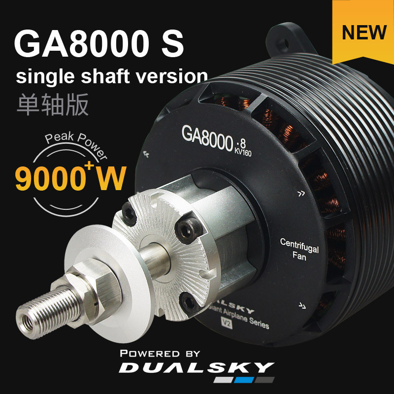 HOT DUALSKY GA8000 Motore Brus - Brushless Motor Thrust Test Stand recensione e prezzo
